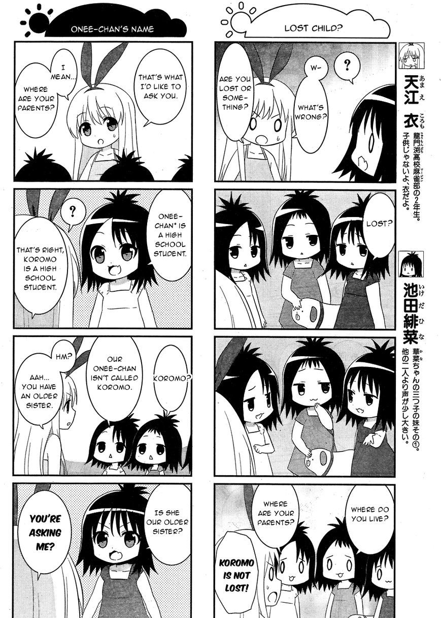 Saki-Biyori - Otona No Maki Chapter 51 #2