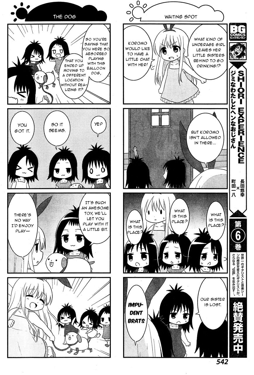 Saki-Biyori - Otona No Maki Chapter 51 #4