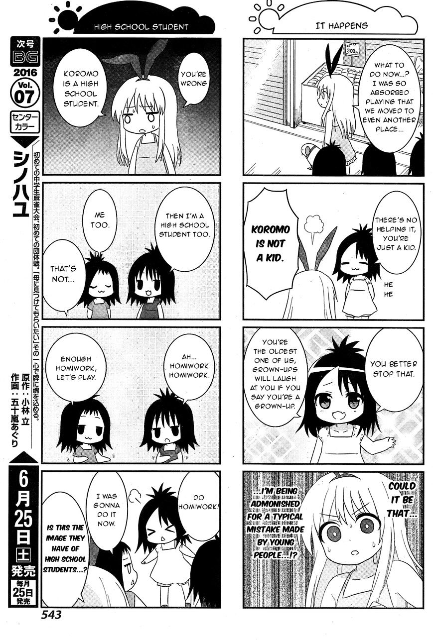 Saki-Biyori - Otona No Maki Chapter 51 #5