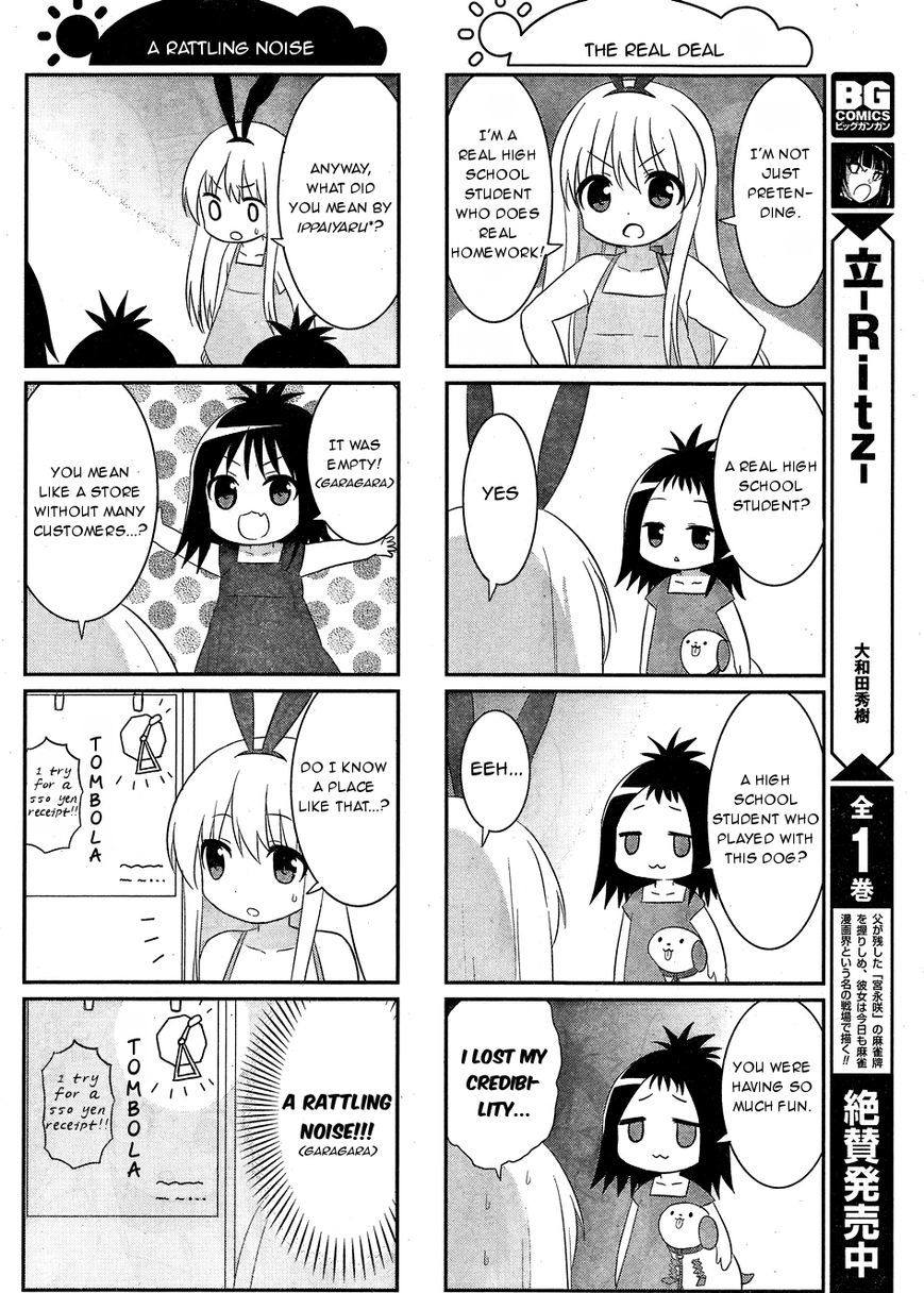 Saki-Biyori - Otona No Maki Chapter 51 #6