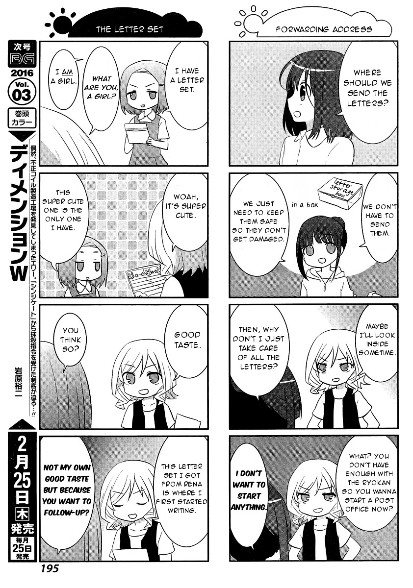 Saki-Biyori - Otona No Maki Chapter 47.1 #5