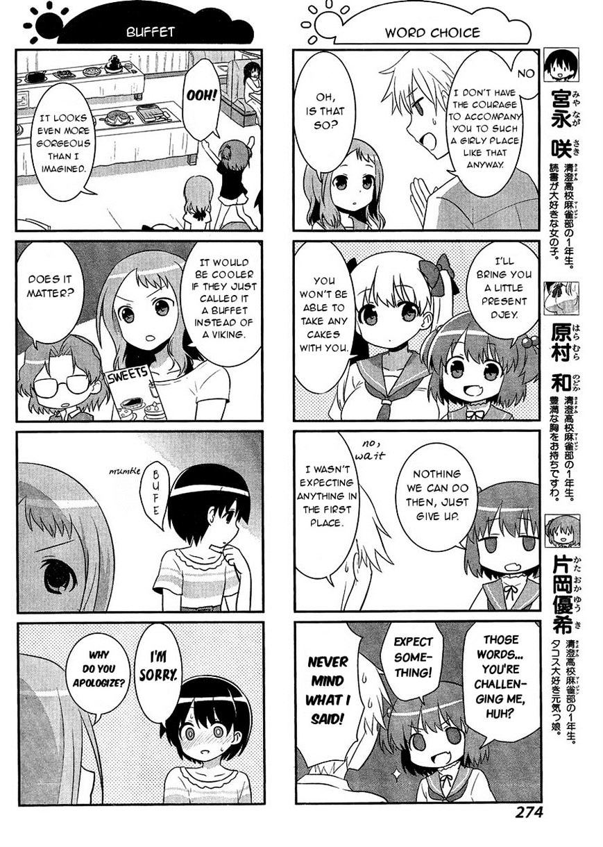 Saki-Biyori - Otona No Maki Chapter 44 #2