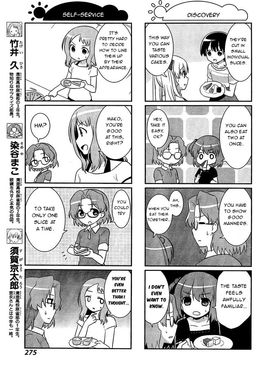 Saki-Biyori - Otona No Maki Chapter 44 #3