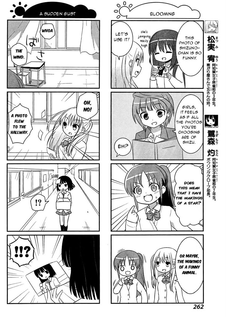 Saki-Biyori - Otona No Maki Chapter 43 #6