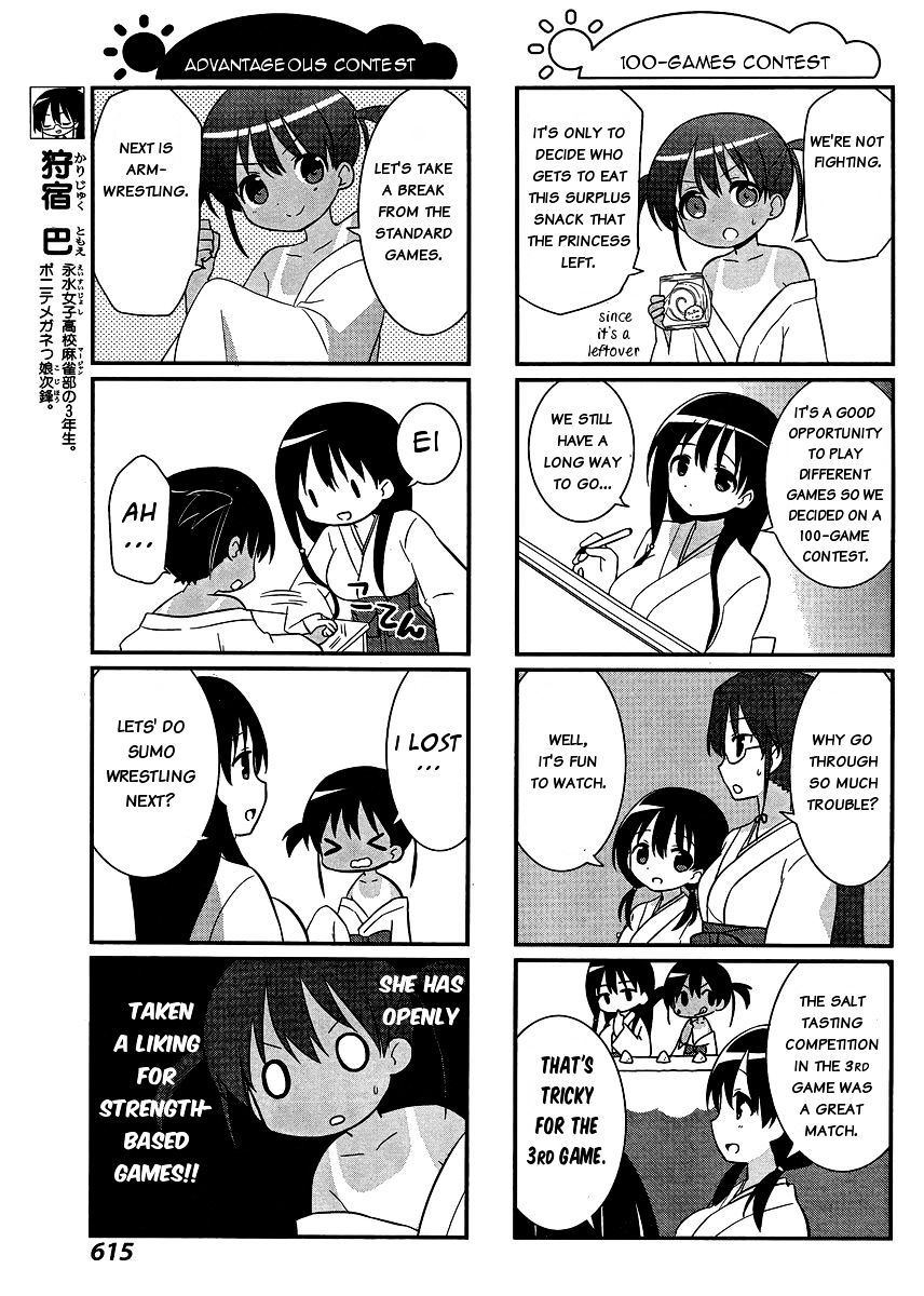 Saki-Biyori - Otona No Maki Chapter 38 #3