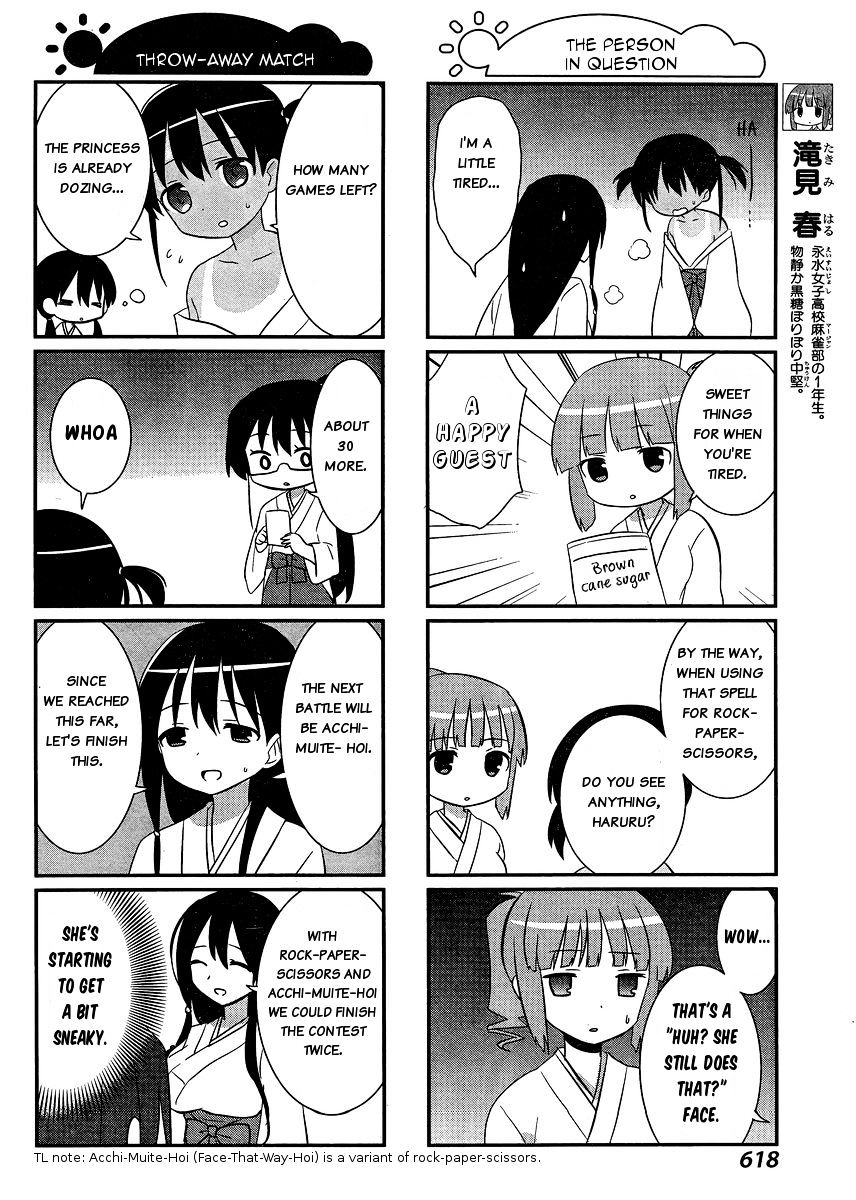 Saki-Biyori - Otona No Maki Chapter 38 #6