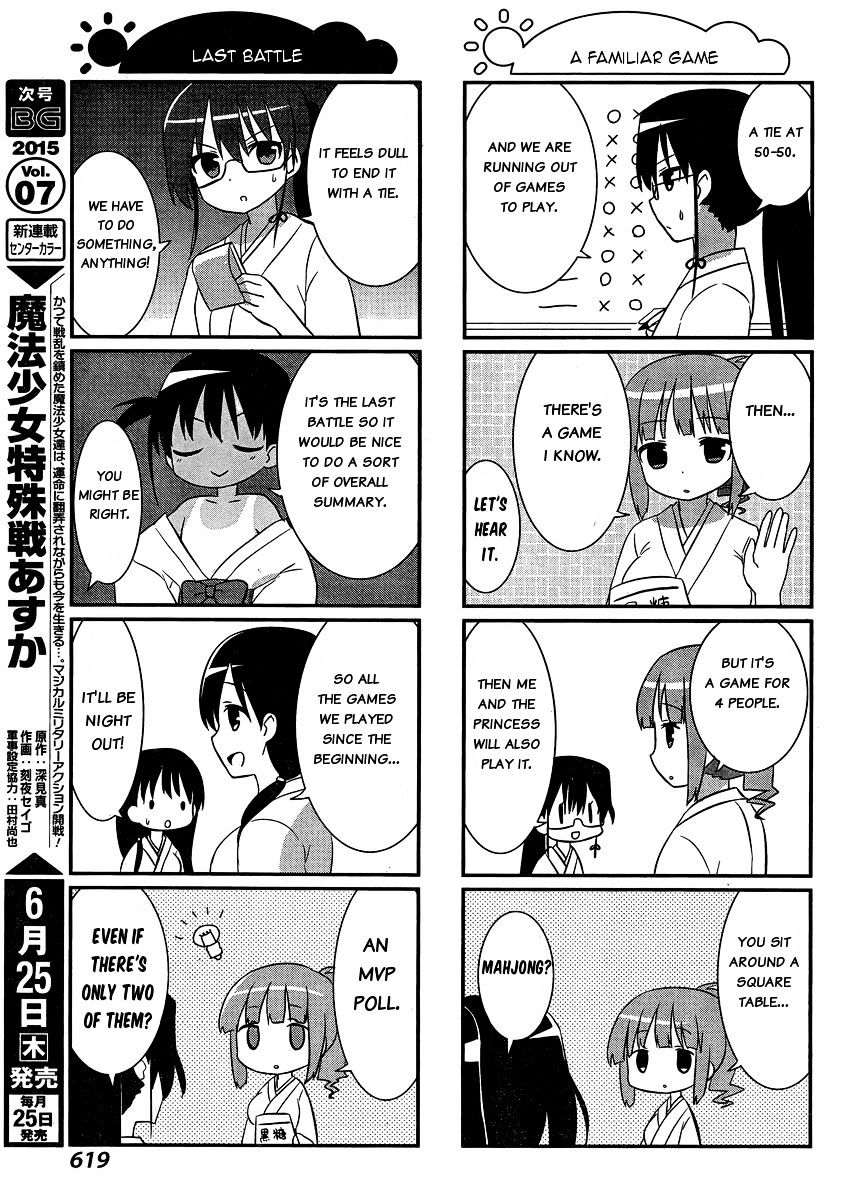 Saki-Biyori - Otona No Maki Chapter 38 #7