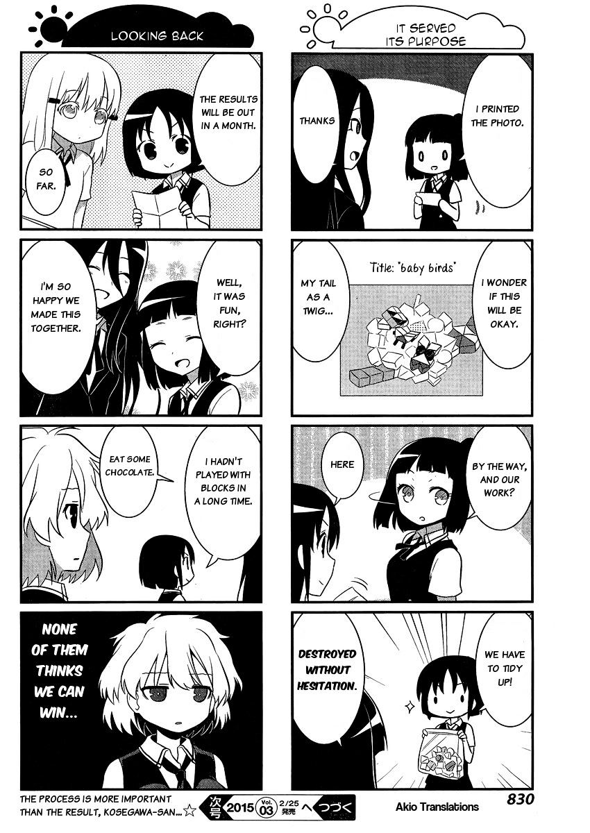 Saki-Biyori - Otona No Maki Chapter 34 #8