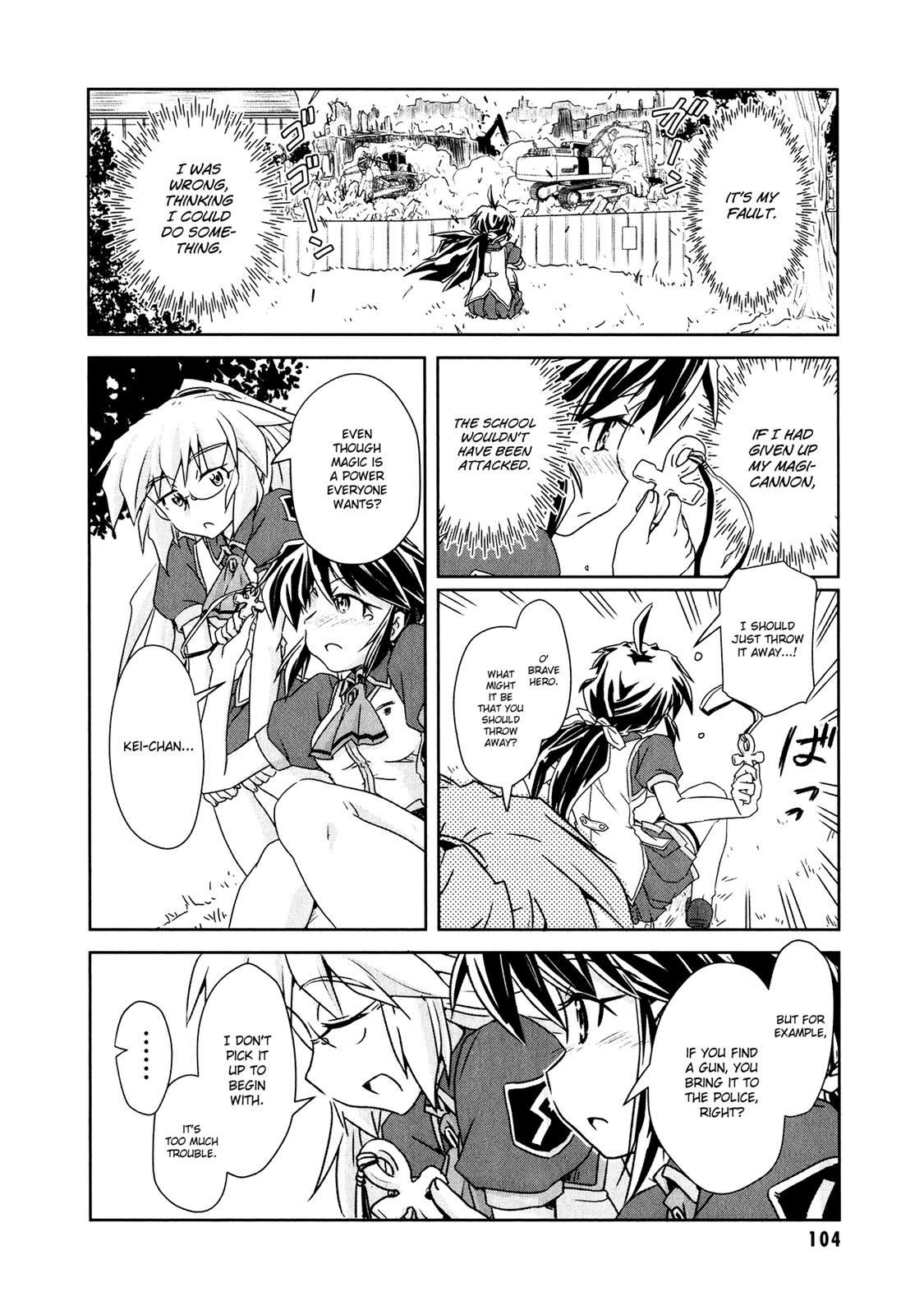 Mahou Shoujo Yongou-Chan Chapter 4.1 #5