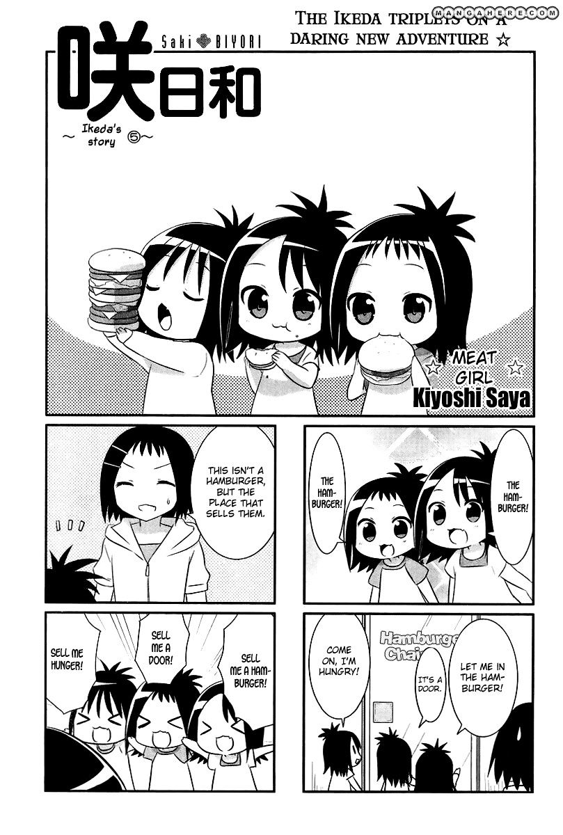 Saki-Biyori - Otona No Maki Chapter 16 #1