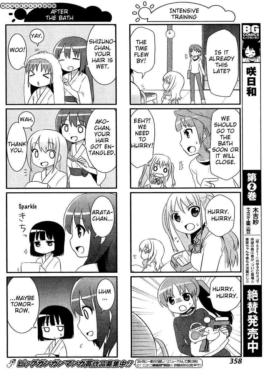 Saki-Biyori - Otona No Maki Chapter 12 #6