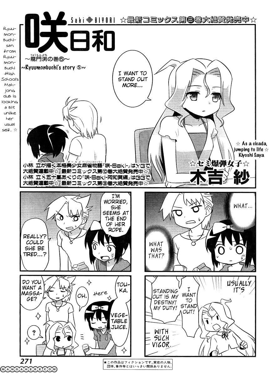 Saki-Biyori - Otona No Maki Chapter 11 #1