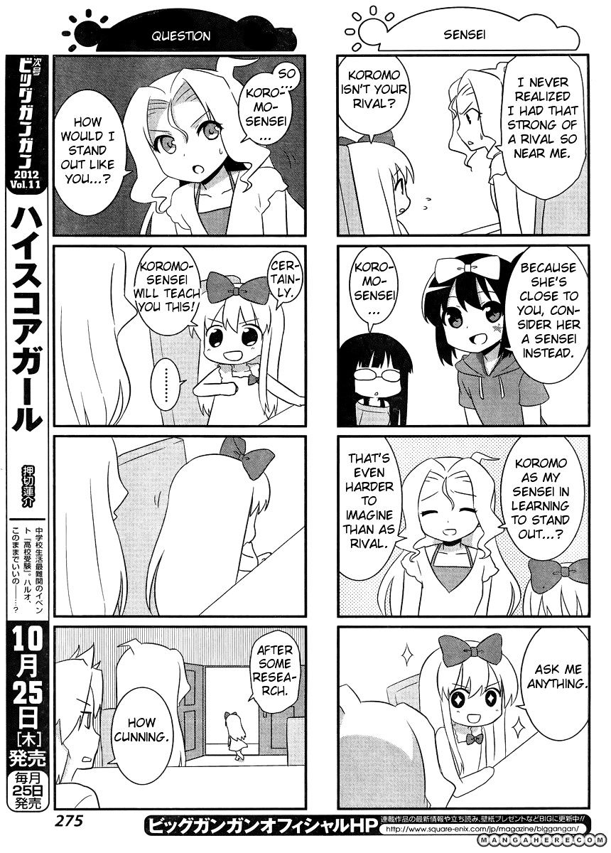 Saki-Biyori - Otona No Maki Chapter 11 #5