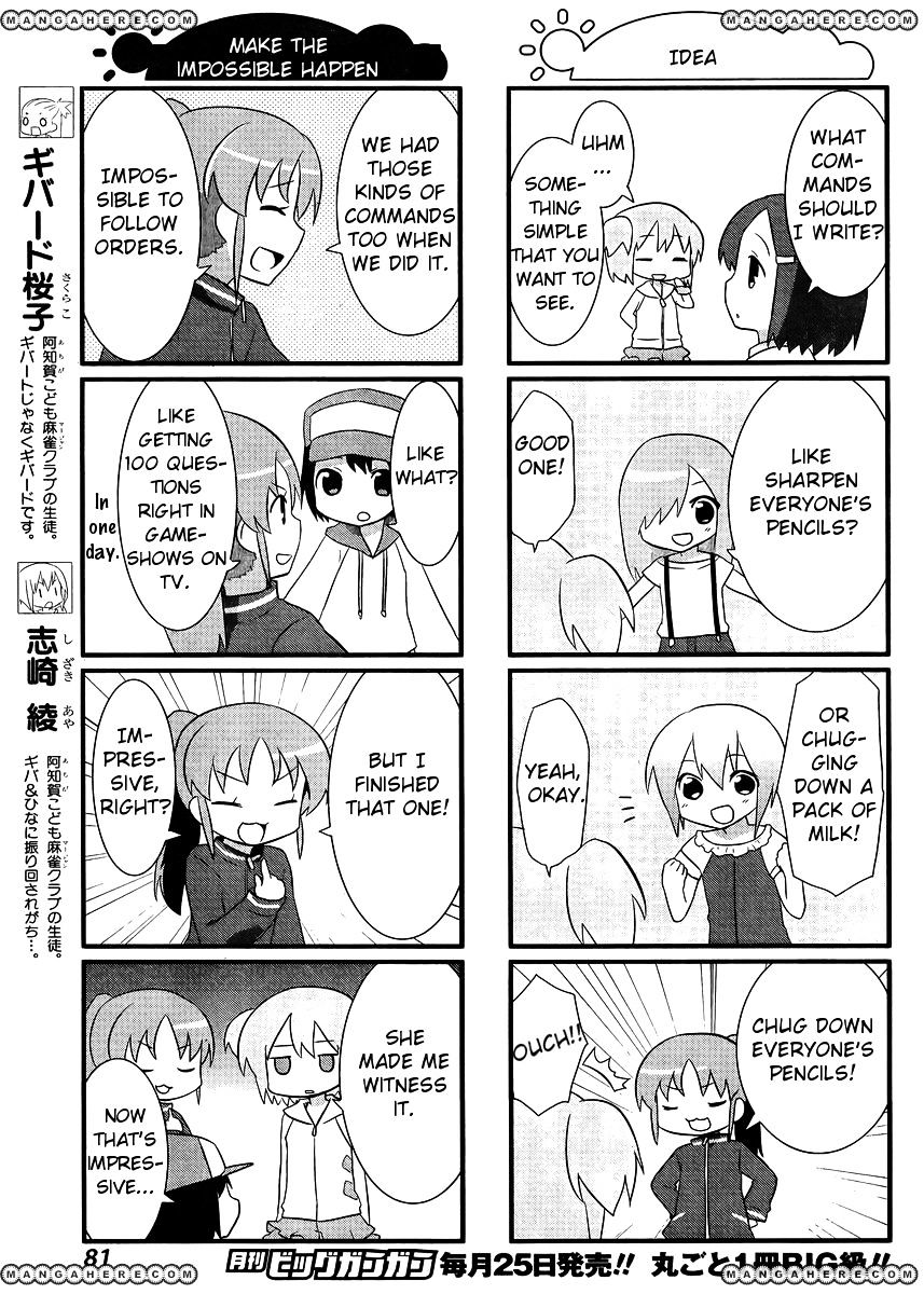 Saki-Biyori - Otona No Maki Chapter 8 #3