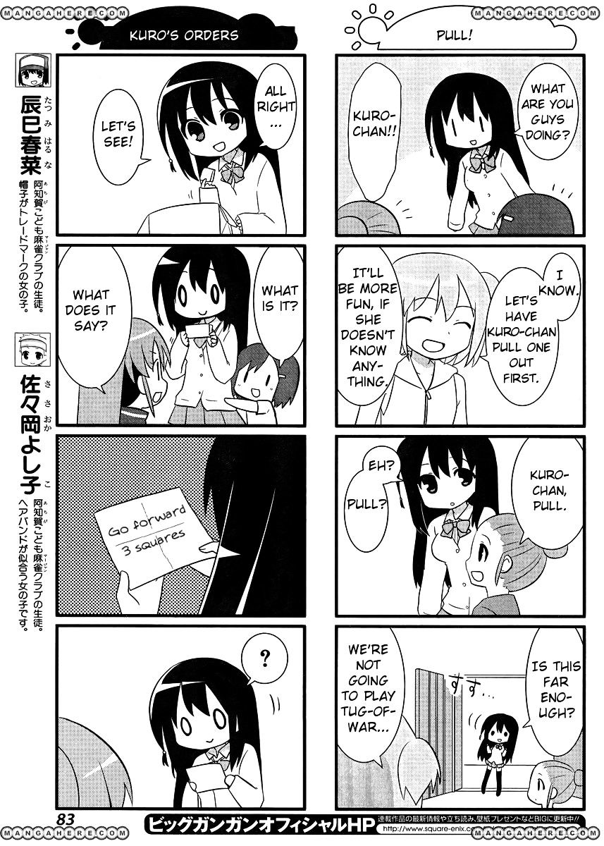 Saki-Biyori - Otona No Maki Chapter 8 #5