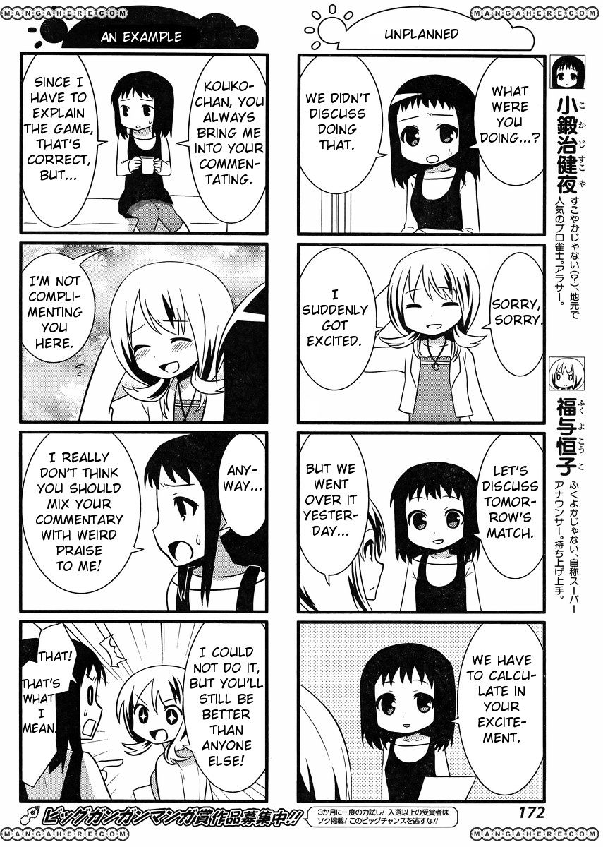 Saki-Biyori - Otona No Maki Chapter 9 #6