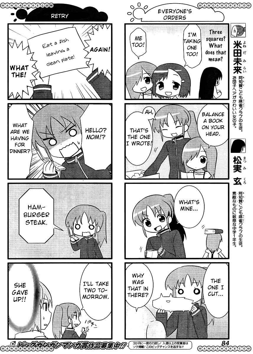 Saki-Biyori - Otona No Maki Chapter 8 #6