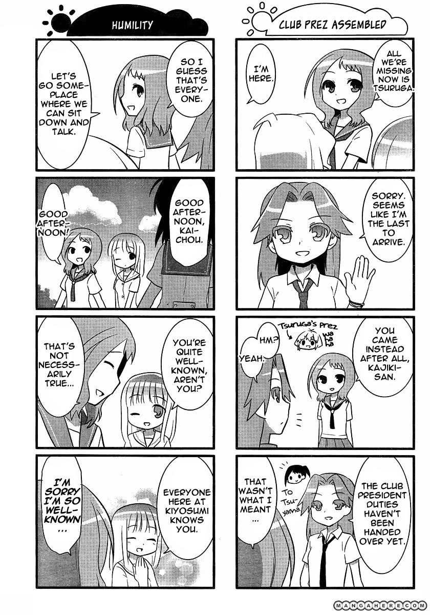 Saki-Biyori - Otona No Maki Chapter 3 #3