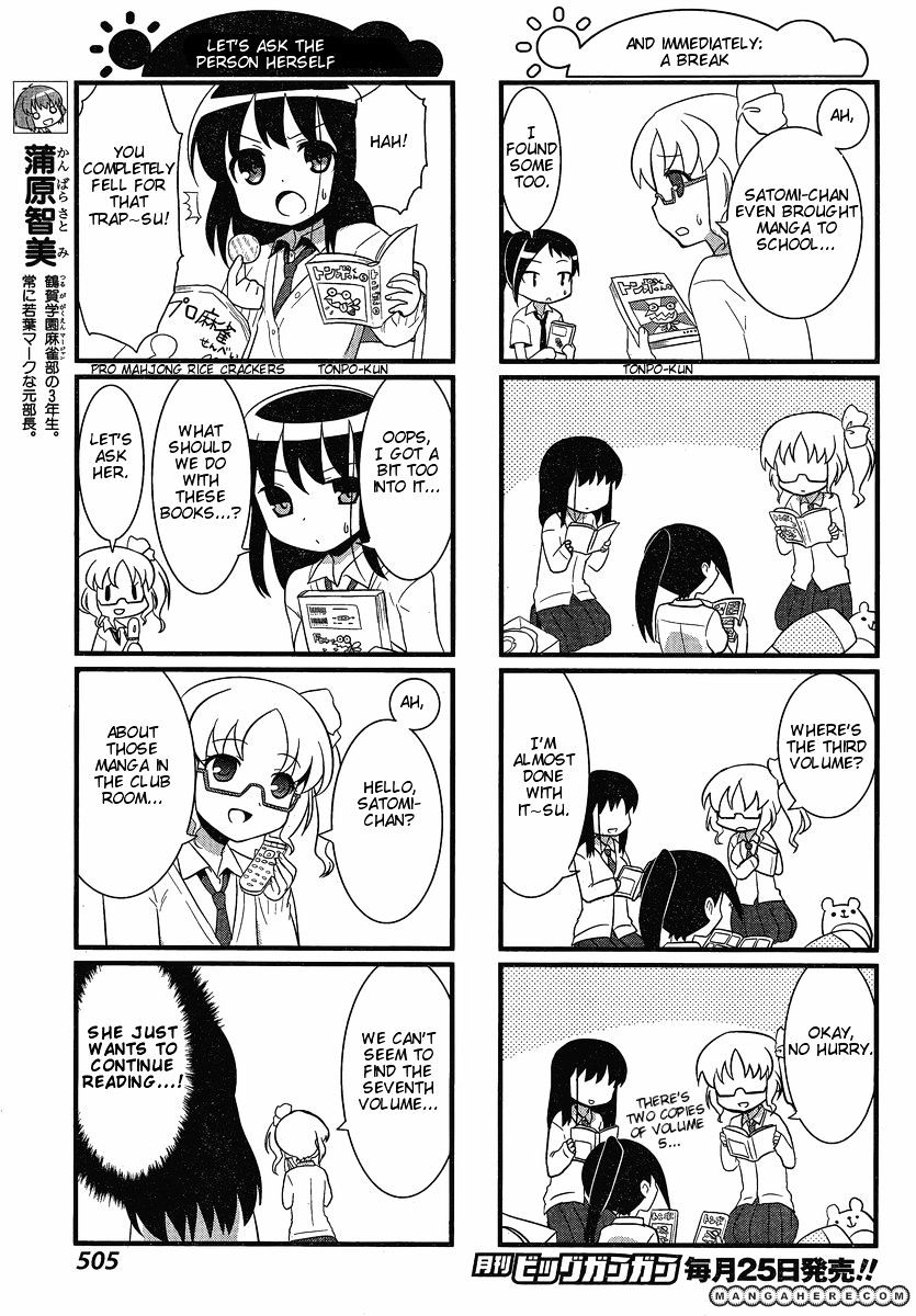 Saki-Biyori - Otona No Maki Chapter 1 #3