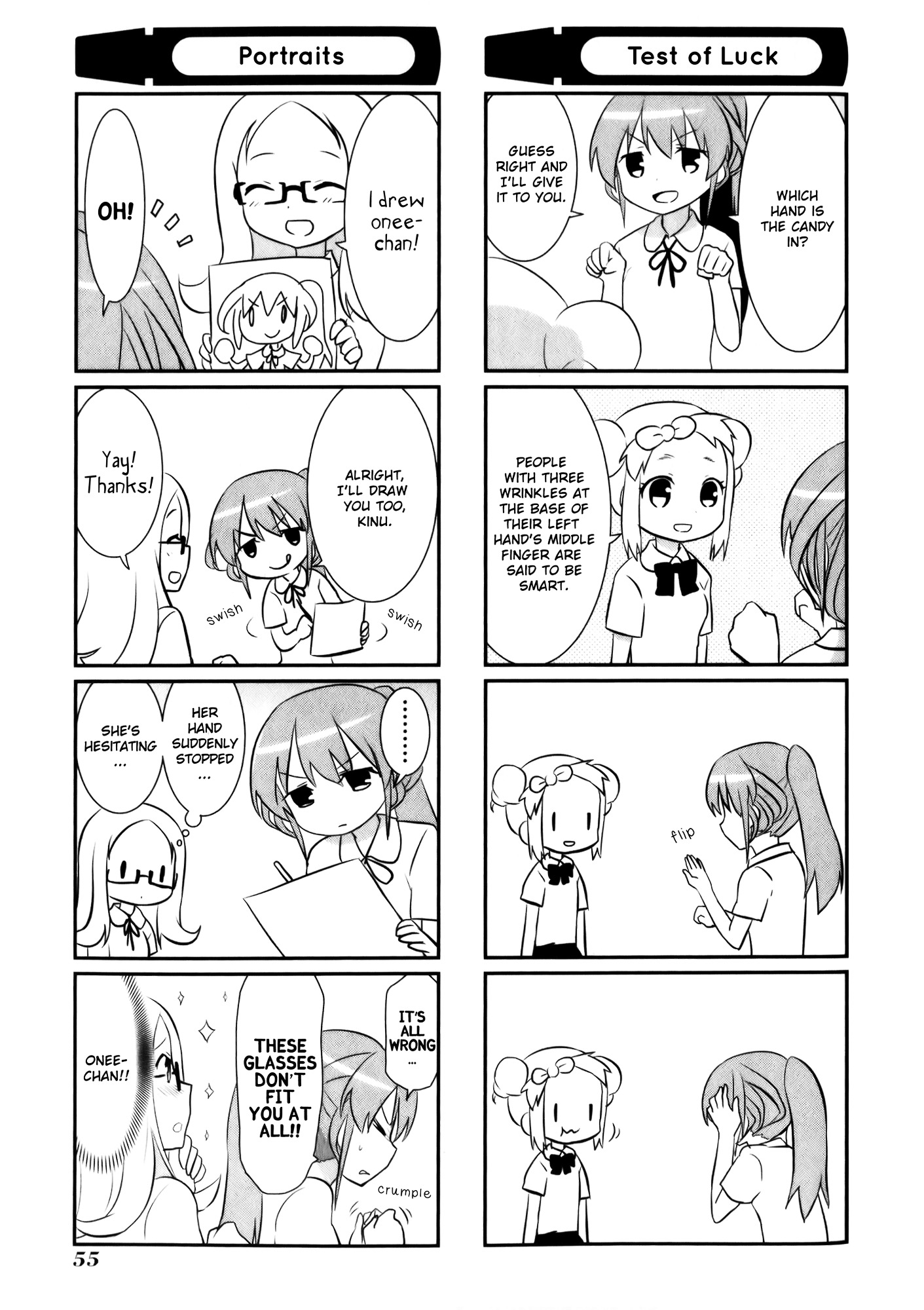 Saki-Biyori - Otona No Maki Chapter 0 #3