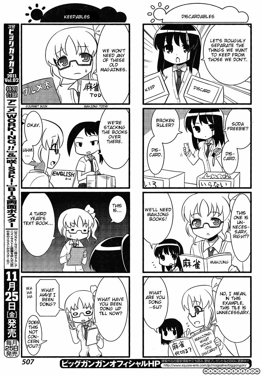 Saki-Biyori - Otona No Maki Chapter 1 #5