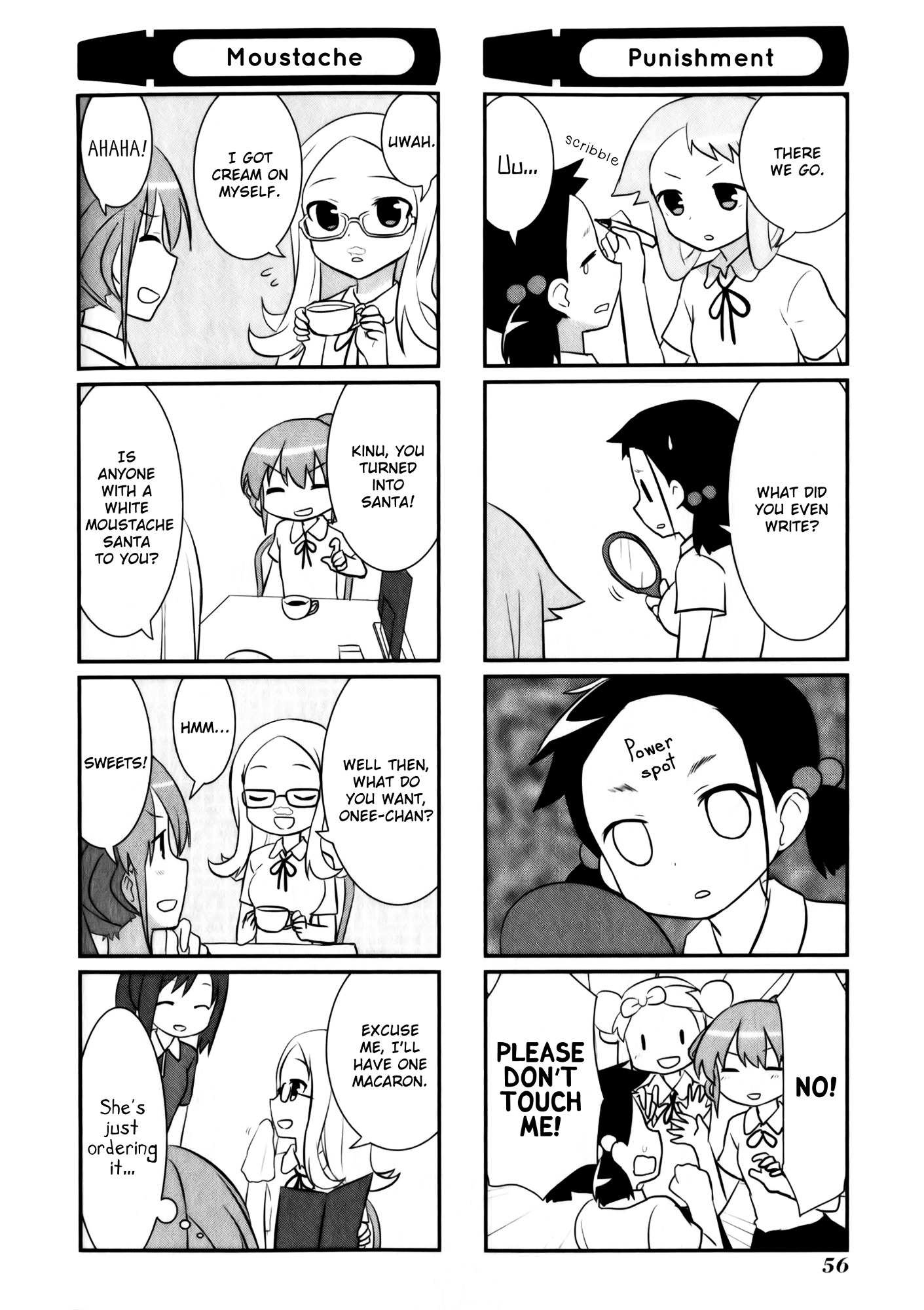 Saki-Biyori - Otona No Maki Chapter 0 #4