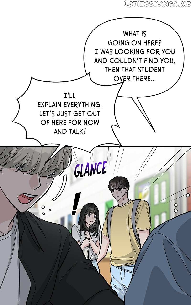 Exchange Student Chapter 61 #40