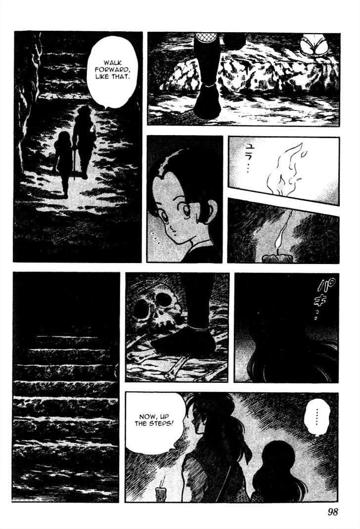 Nijiiro Togarashi Chapter 11.06 #4