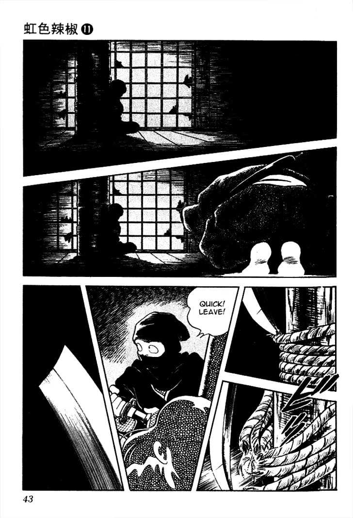 Nijiiro Togarashi Chapter 11.03 #3
