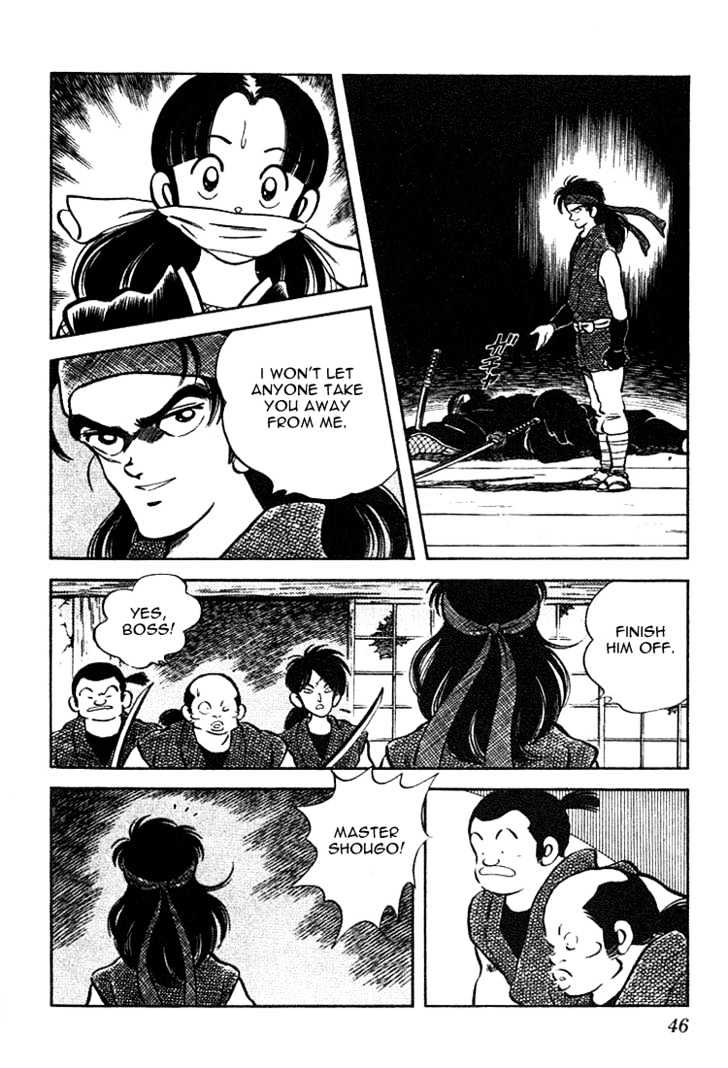 Nijiiro Togarashi Chapter 11.03 #6