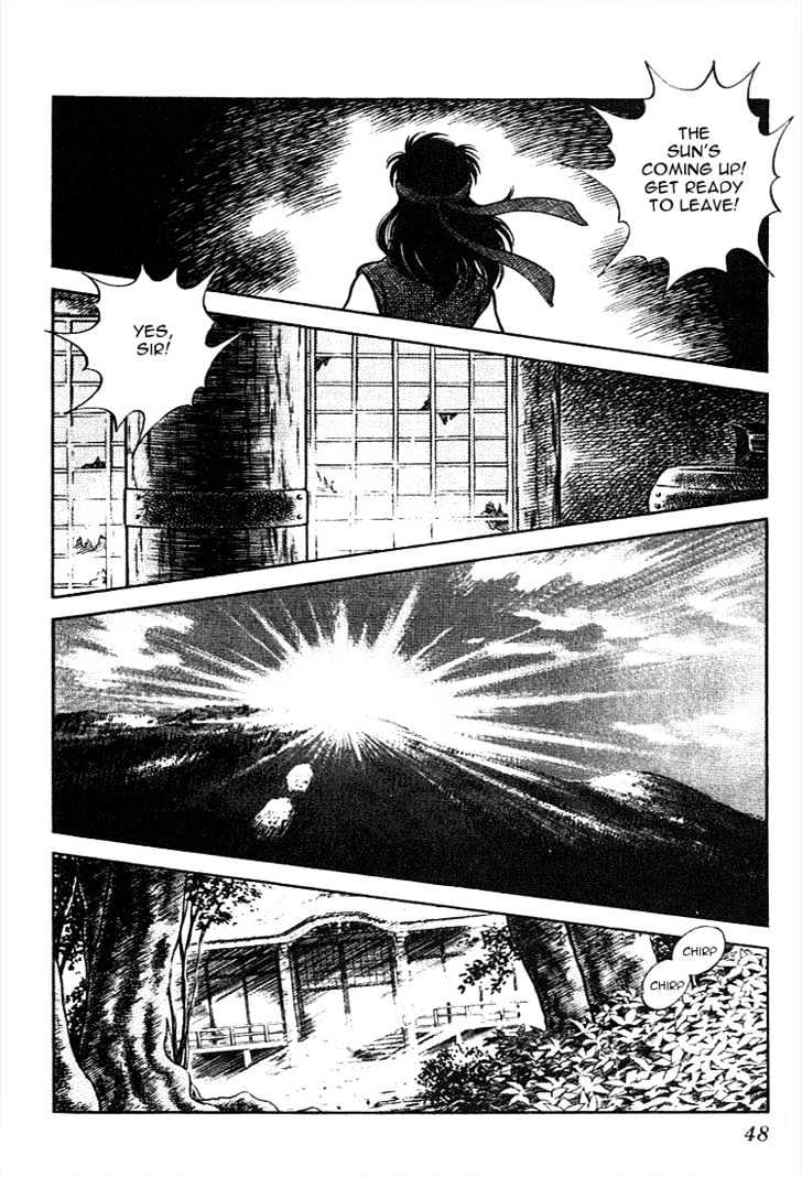 Nijiiro Togarashi Chapter 11.03 #8