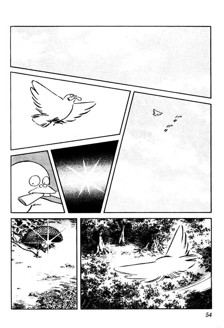 Nijiiro Togarashi Chapter 11.03 #14