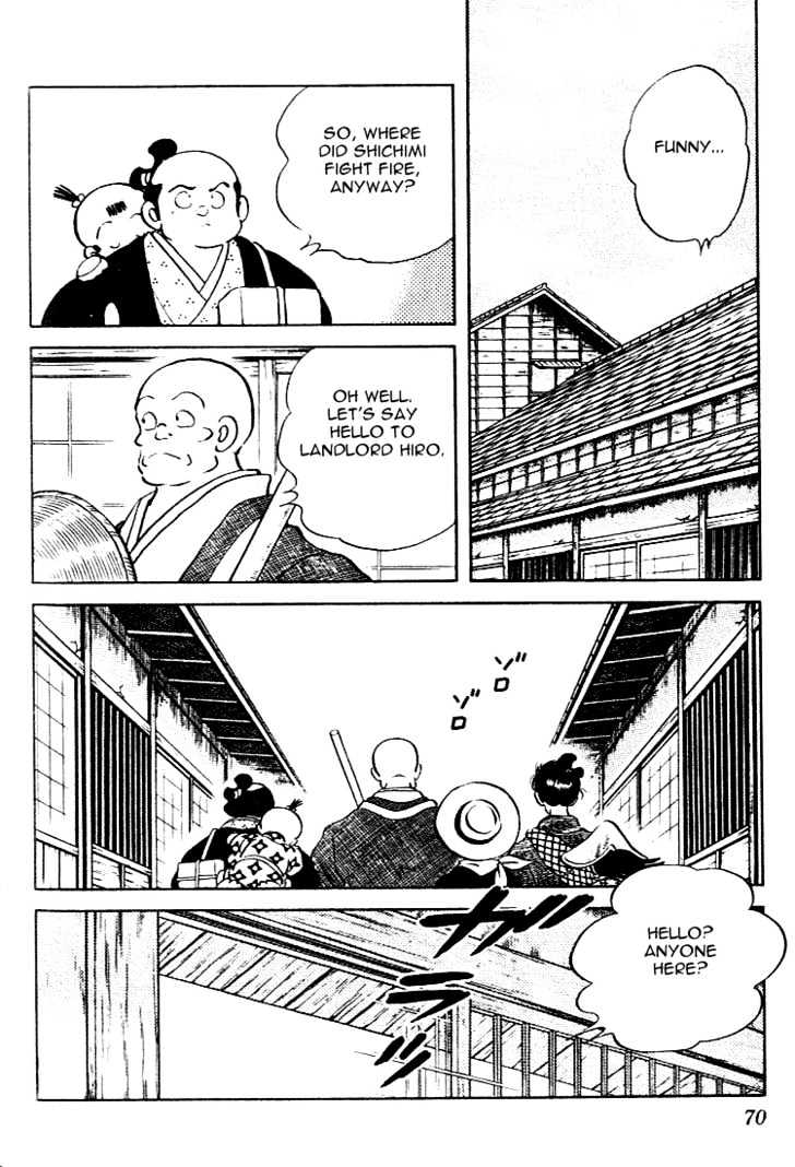 Nijiiro Togarashi Chapter 11.04 #11