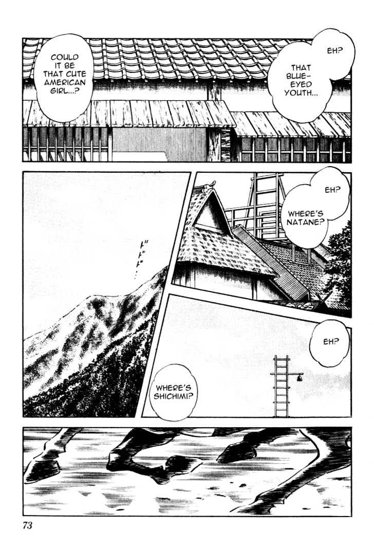 Nijiiro Togarashi Chapter 11.04 #14