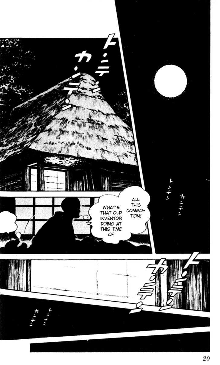 Nijiiro Togarashi Chapter 4 #18