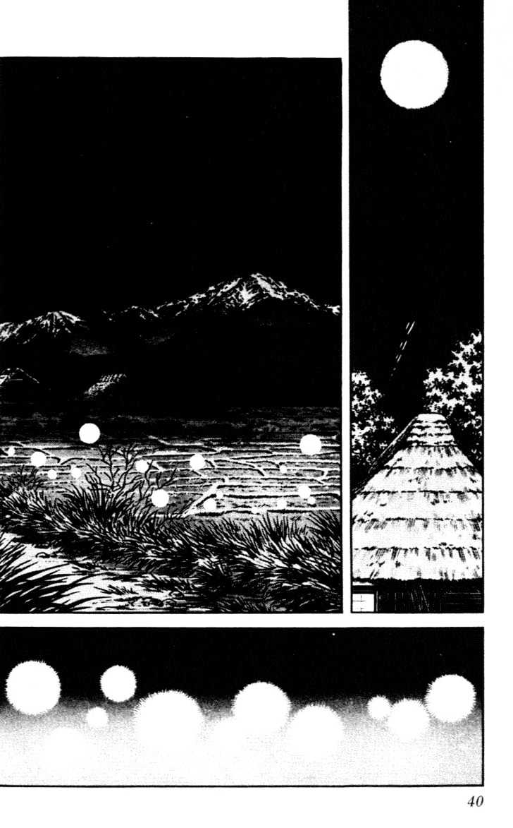 Nijiiro Togarashi Chapter 4 #38