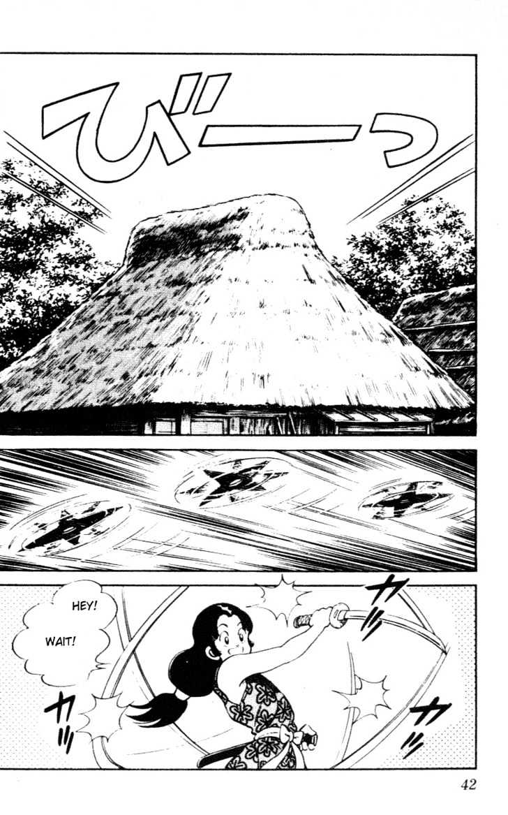 Nijiiro Togarashi Chapter 4 #40