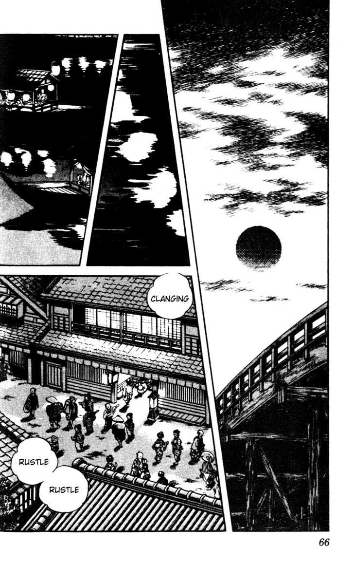Nijiiro Togarashi Chapter 3 #63