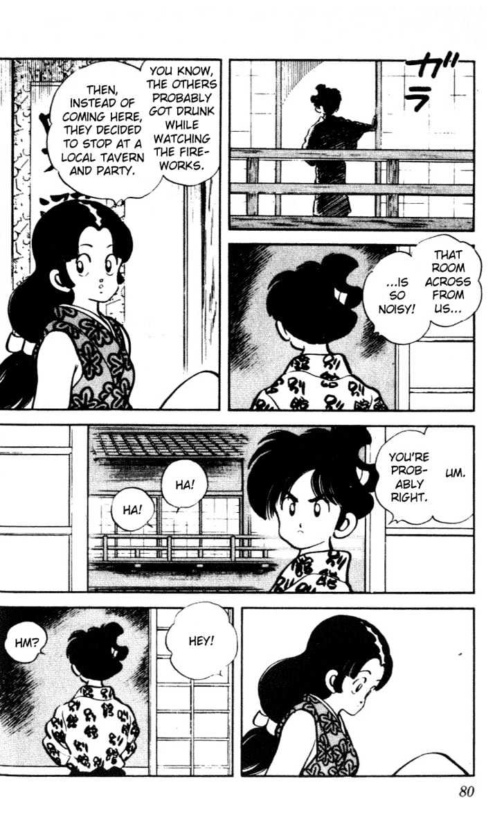 Nijiiro Togarashi Chapter 4 #78