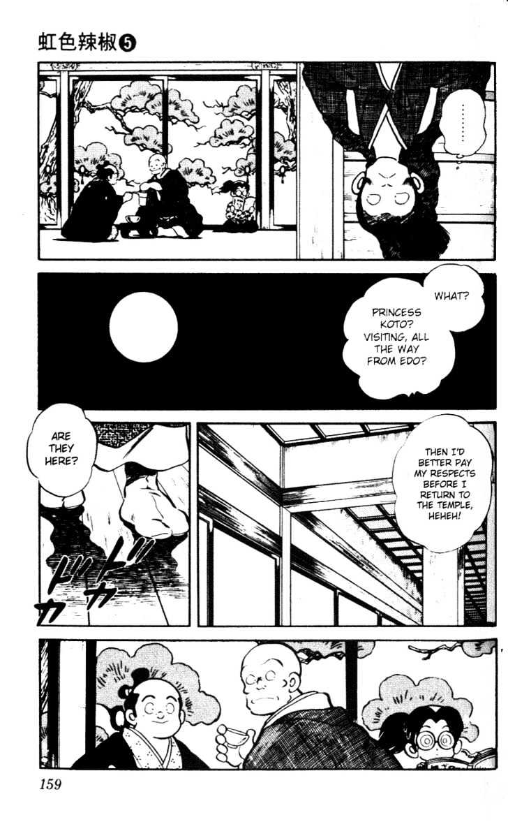 Nijiiro Togarashi Chapter 5 #166
