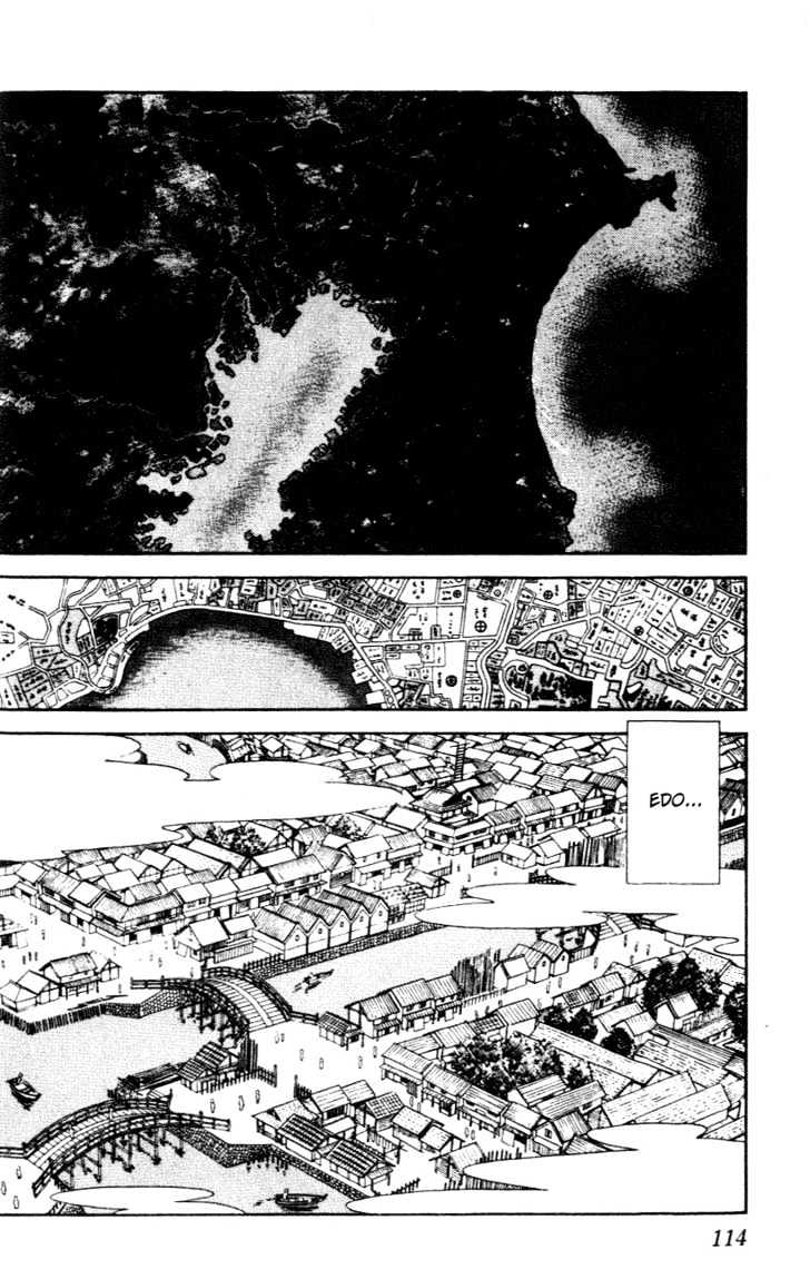 Nijiiro Togarashi Chapter 4 #112