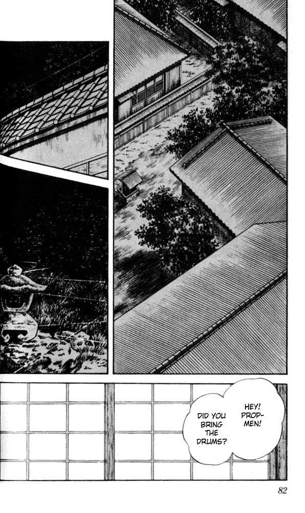 Nijiiro Togarashi Chapter 2.14 #6