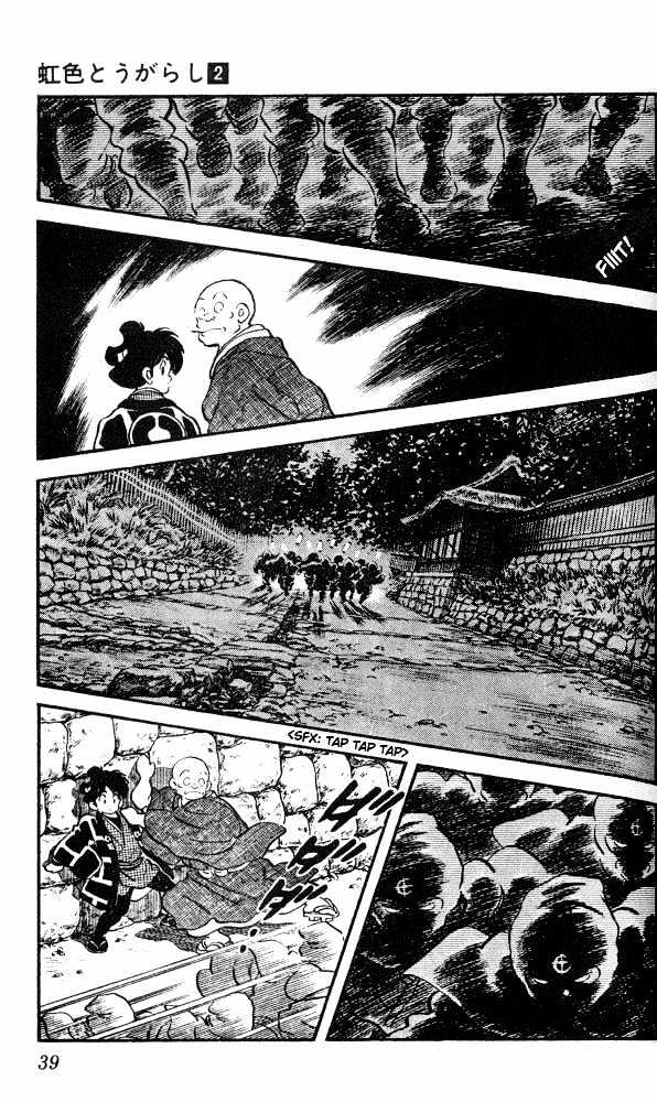 Nijiiro Togarashi Chapter 2.11 #18