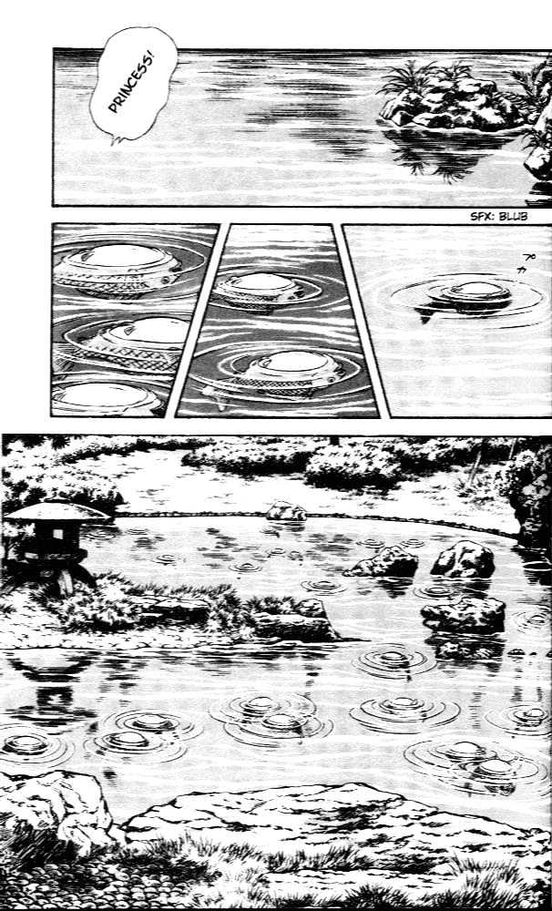 Nijiiro Togarashi Chapter 1.08 #12