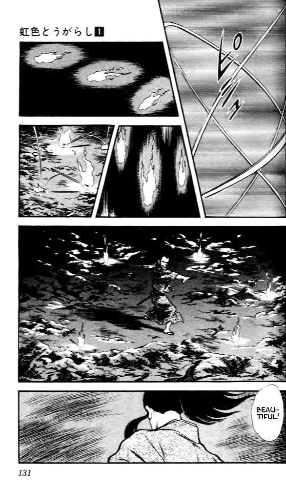 Nijiiro Togarashi Chapter 1.06 #18