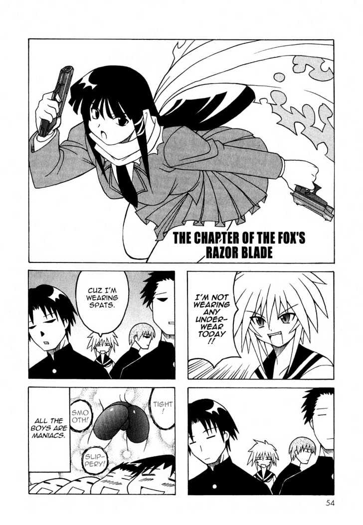 Pugyuru Chapter 2.2 #1