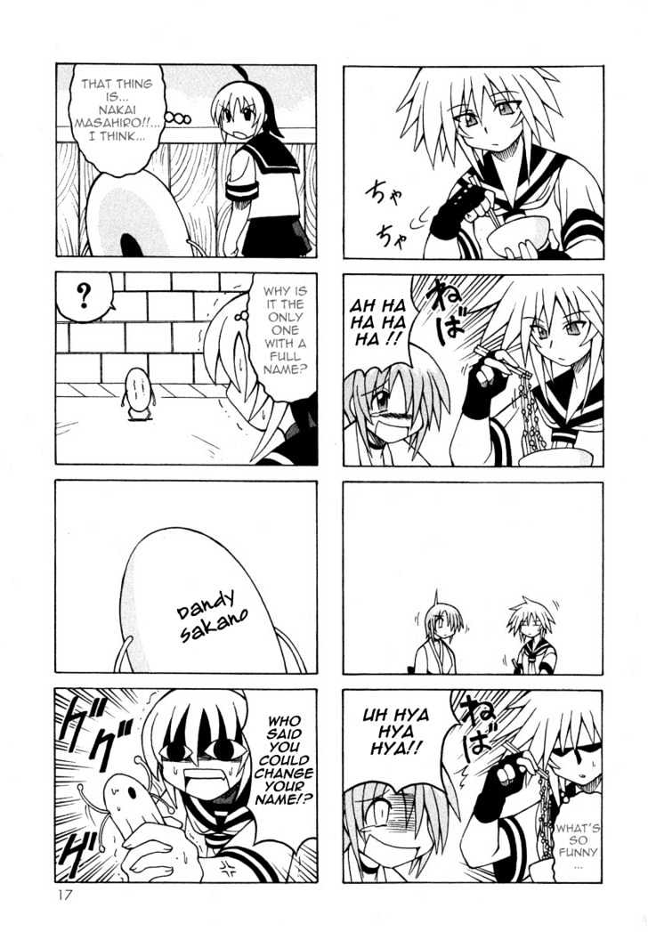 Pugyuru Chapter 2.1 #19