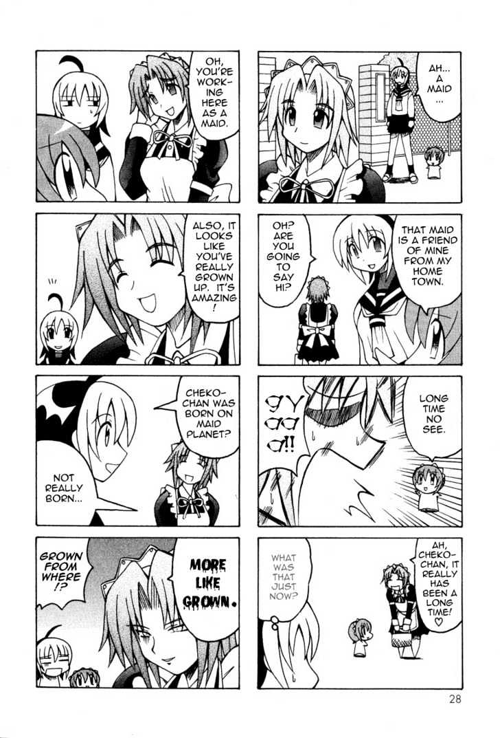 Pugyuru Chapter 2.1 #30