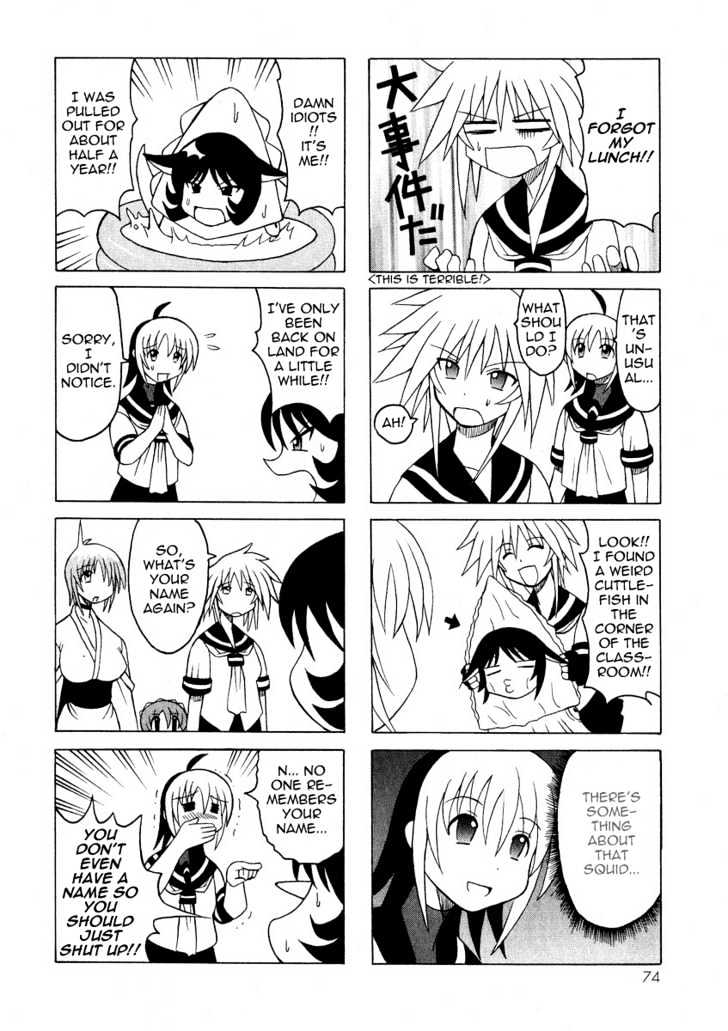 Pugyuru Chapter 2.2 #21