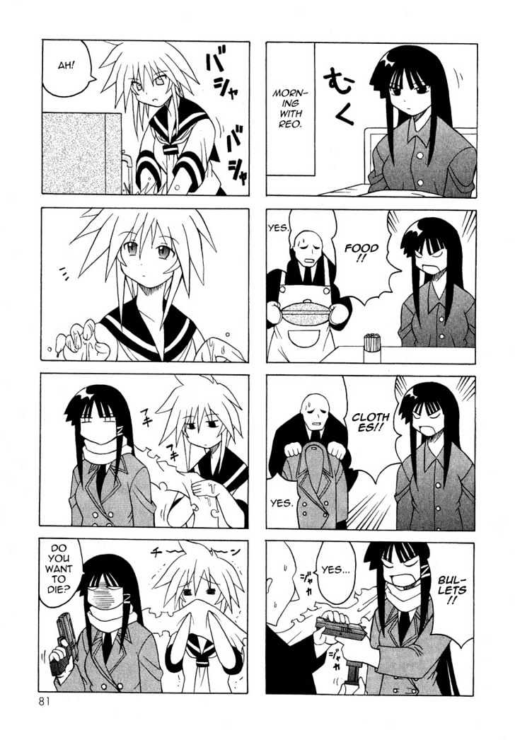 Pugyuru Chapter 2.2 #28